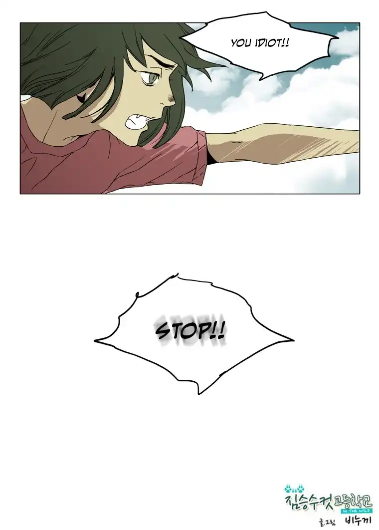 School in the Wild Chapter 41 22